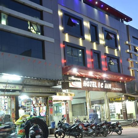 Hotel Ic Inn Betūl المظهر الخارجي الصورة